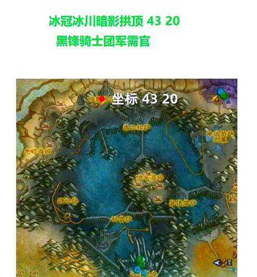 魔兽附魔的具体步骤是什么？