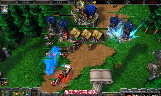 魔兽3中组队拉人的正确方式是什么？组队有什么好处？
