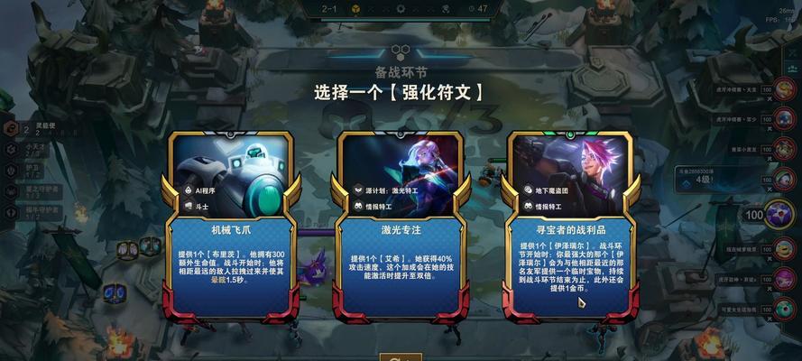 英雄联盟蔚无法进行普通攻击的原因是什么？
