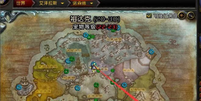老王魔兽世界进入方法是什么？