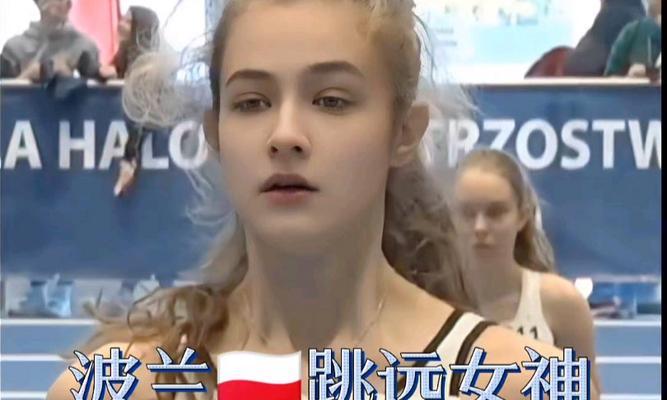 英雄联盟国家队成员的妻子名字是什么？
