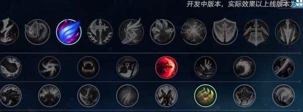 手游版英雄联盟铭文获取方法是什么？