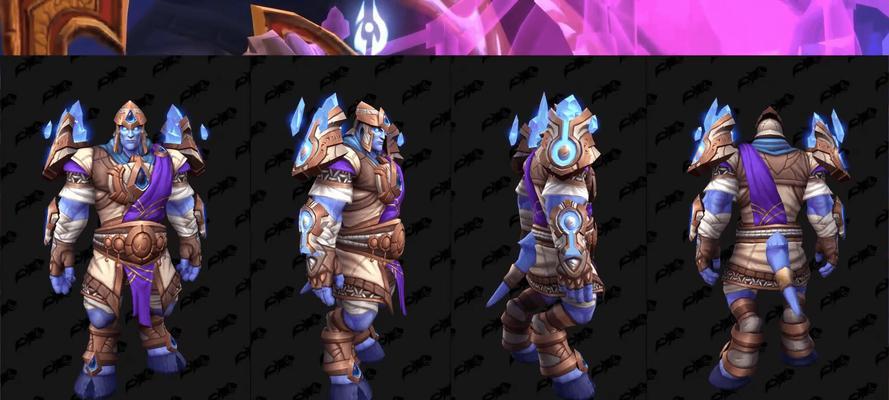 魔兽世界黑色丝袜幻化获取途径？