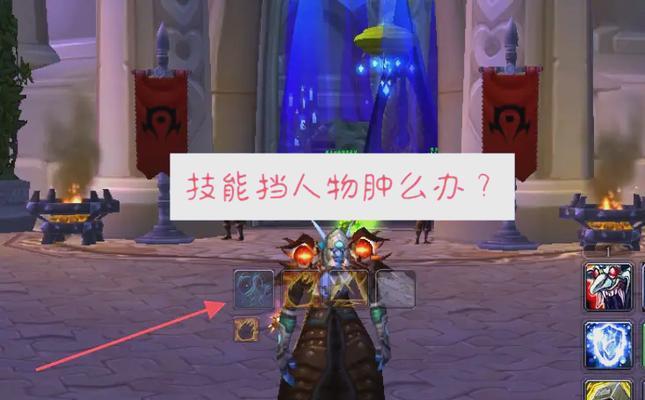 魔兽世界分辨率调整方法是什么？