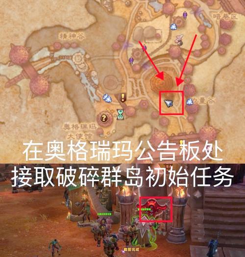 魔兽世界分辨率调整方法是什么？