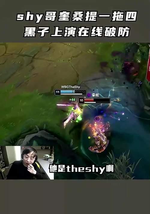 英雄联盟中韩国黑子角色的名字是什么？有何特点？