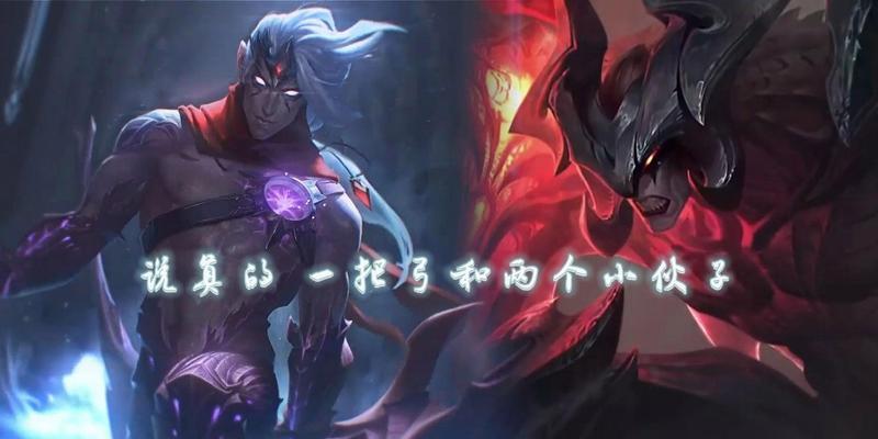 剑魔彩蛋效果如何触发？获取彩蛋效果的条件是什么？
