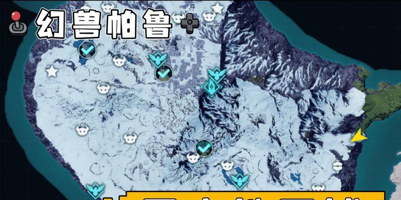 幻兽如何进入地下城？进入地下城的条件是什么？