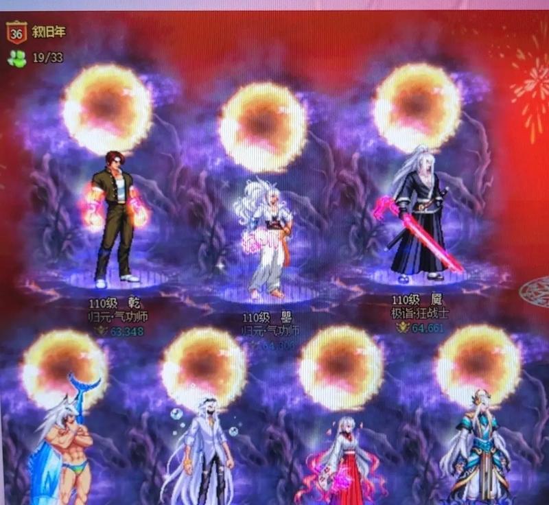 DNF商城称号如何更换？更换称号有什么好处？