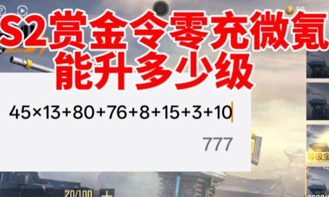 完美世界金太君提到的援兵是什么意思？有何用途？