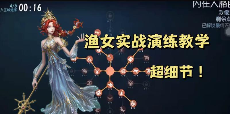 CF蓄力刀技巧是什么？如何打好蓄力刀？