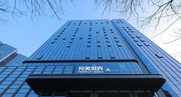 完美世界在美国的研发中心具体是什么？它有什么重要性？