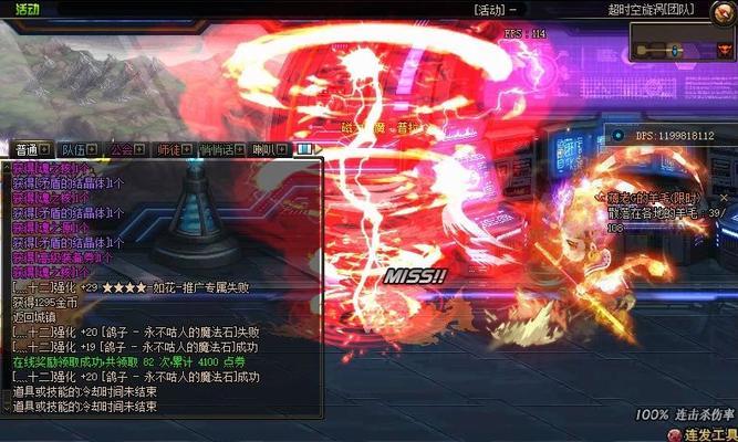 地下城时空漩涡单人模式如何通关？有哪些技巧？
