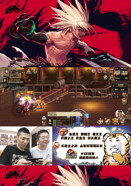 DNF改名需要什么理由？流程是怎样的？