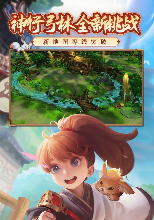 小米手机如何下载热血江湖手游？下载过程中需要注意什么？