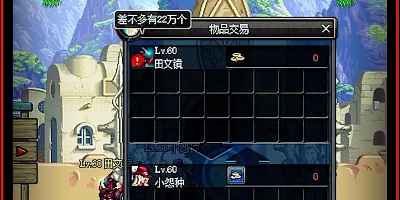为什么进地下城会出不去？遇到这种情况该如何解决？