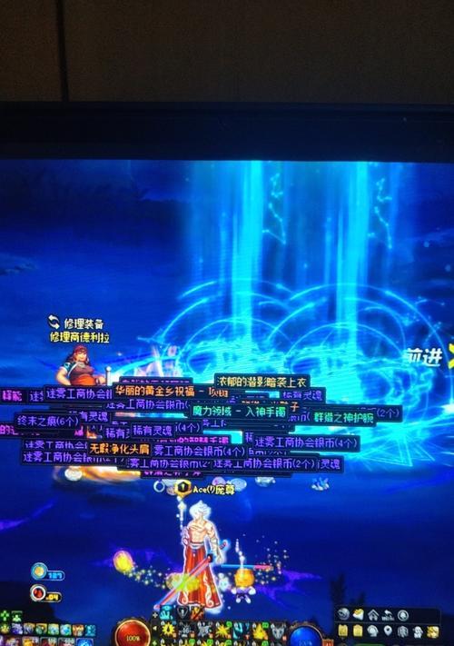 地下城升级太初需要哪些条件？具体步骤是什么？