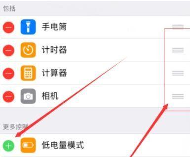 完美世界中恩恩爱爱动作如何自定义设置？