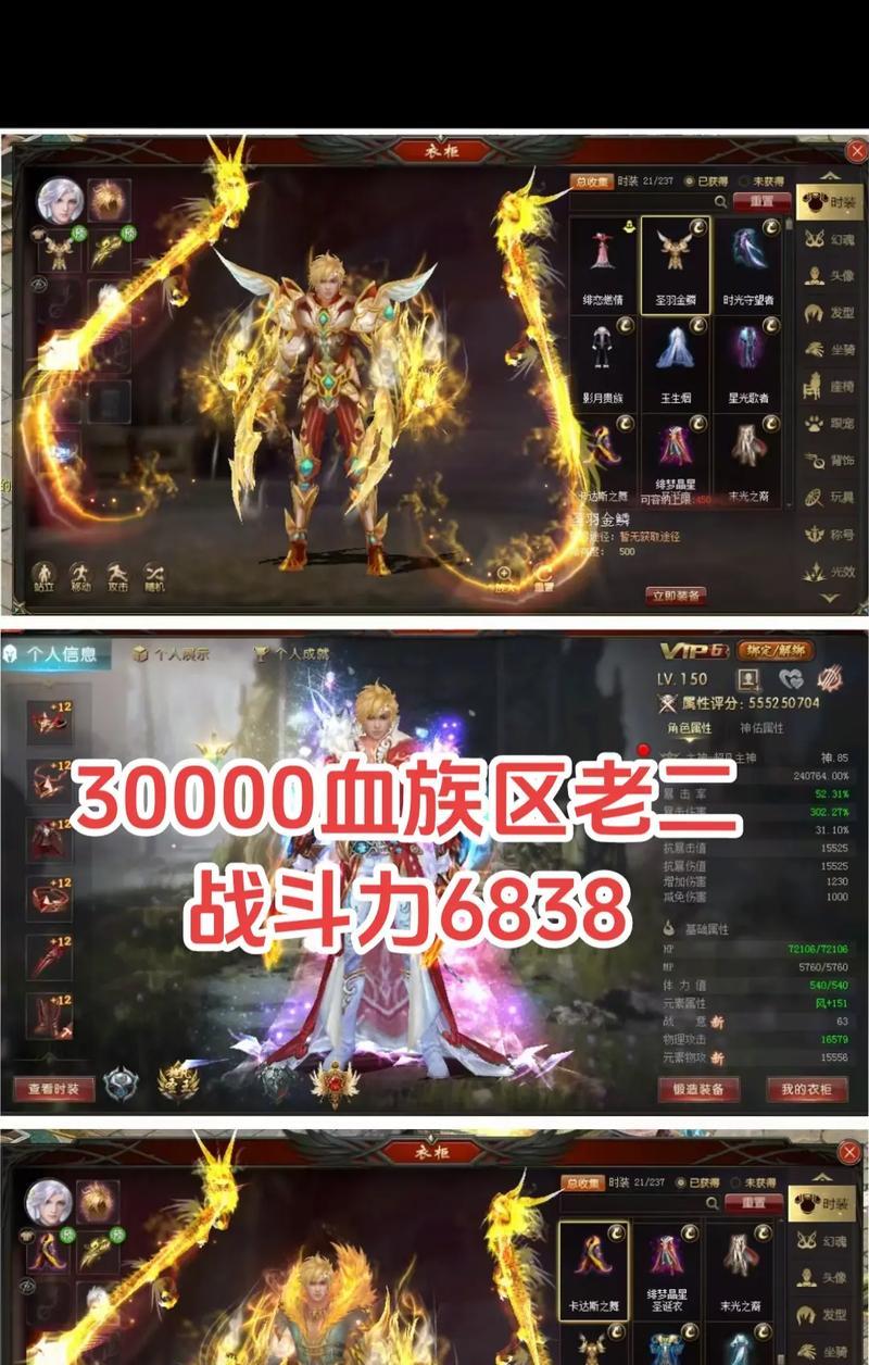 魔域战士如何获得原初幻魂？获取方法有哪些？
