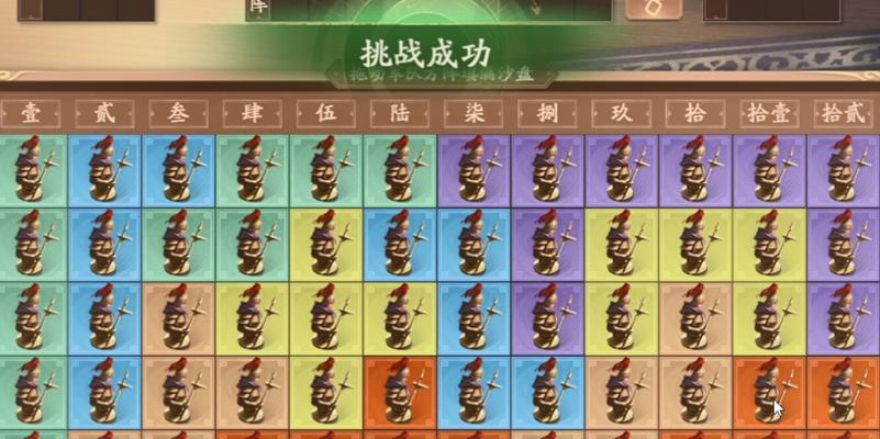 诸葛亮传三国杀宝箱用途是什么？