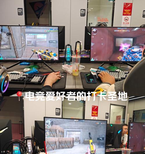 网吧如何快速找到cf体验服？