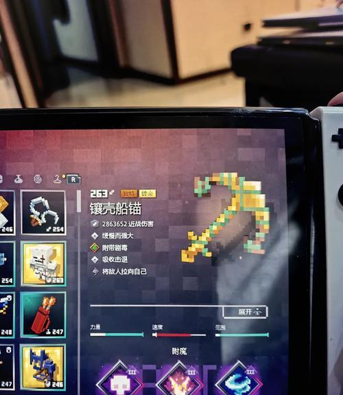 潍坊我的世界地下城如何进入？
