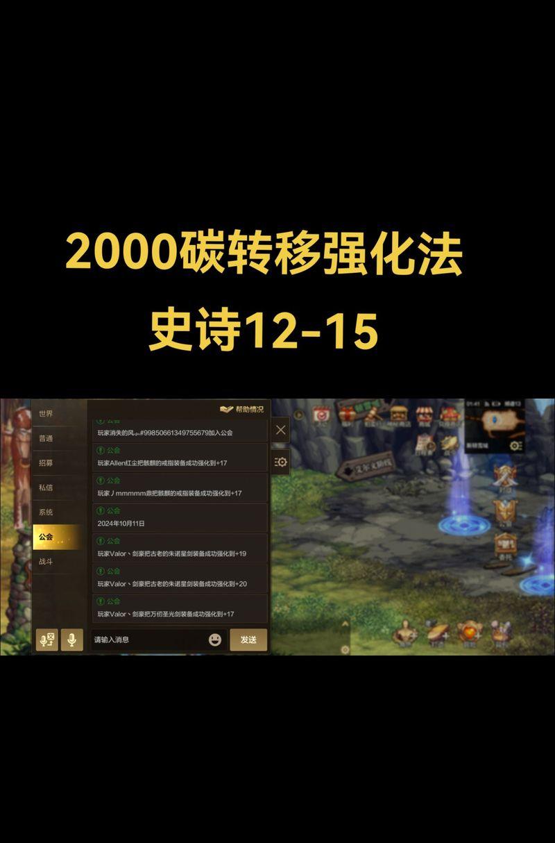 DNF中快速刷时空石的方法是什么？刷取效率如何提高？