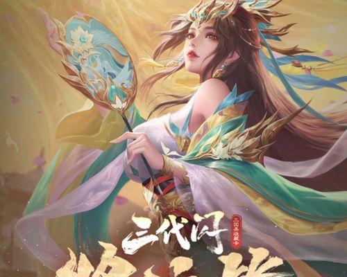 三国杀中七千将魂的使用优先级如何？