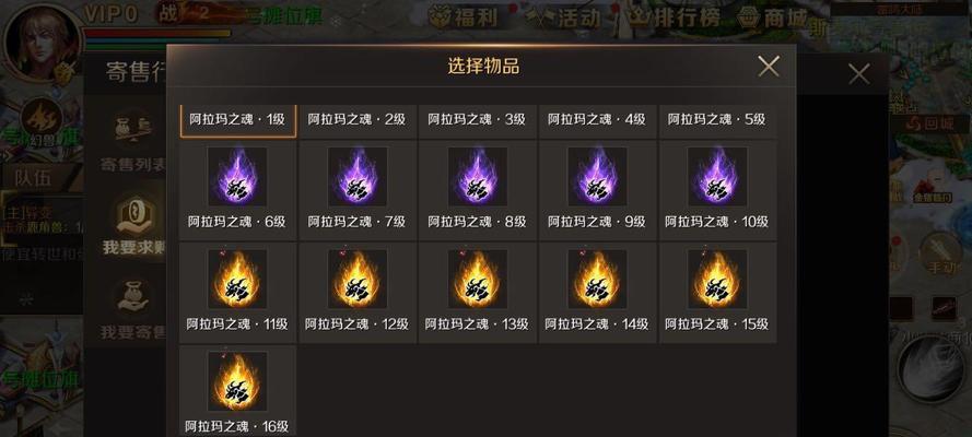 魔域打年有什么技巧？现阶段如何有效打年？