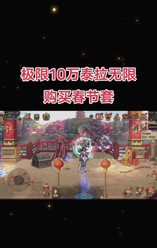 DNF年套回收流程是怎样的？