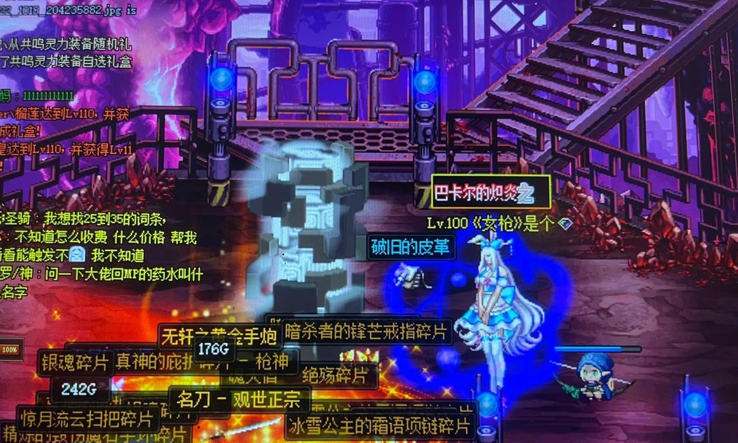 dnf中名刀如何获得？有哪些技巧？