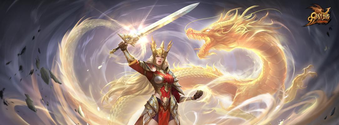 魔域游戏中黑名玩家如何生存？黑名状态对游戏体验有何影响？
