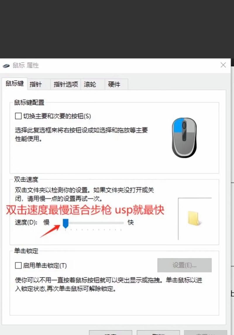 cf手游电脑版如何下载安装？下载过程中需要注意什么？