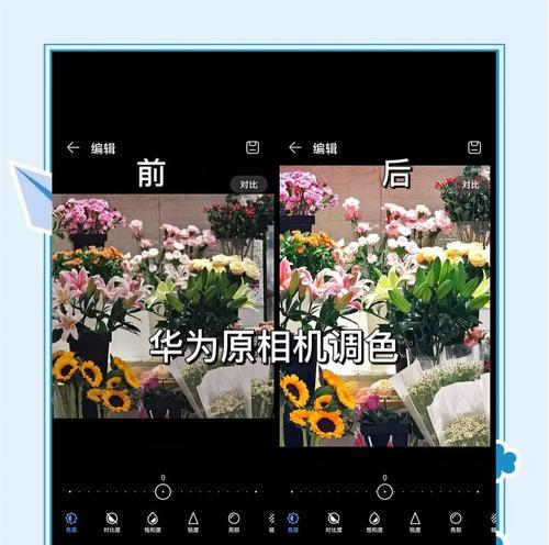 cf颜色滤镜如何调整最佳效果？设置方法是什么？