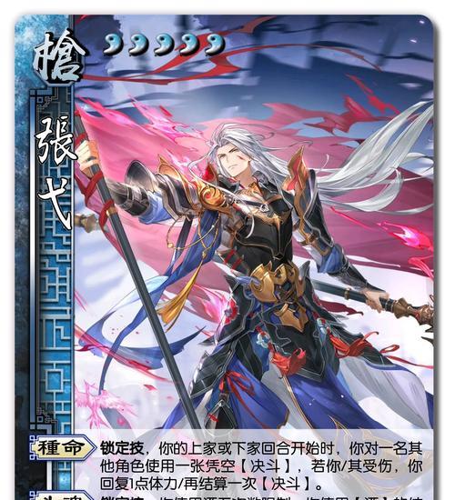 三国杀兵临城下扩展包的作用是什么？有哪些新功能？
