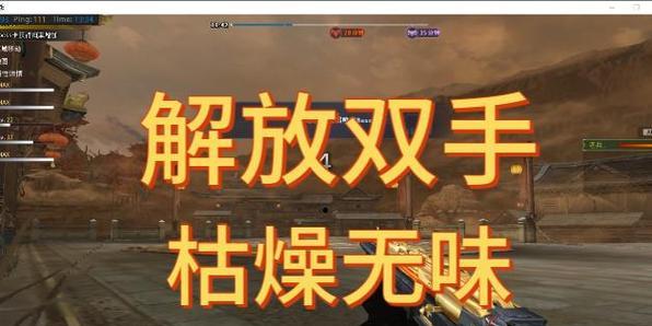CF挑战模式道具卡如何快速刷取？刷取道具卡的技巧有哪些？