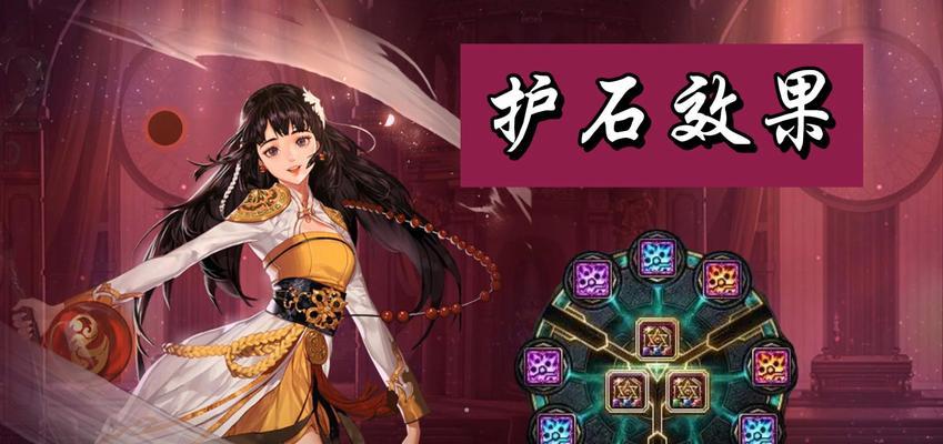 dnf驱魔觉醒条件和步骤是什么？