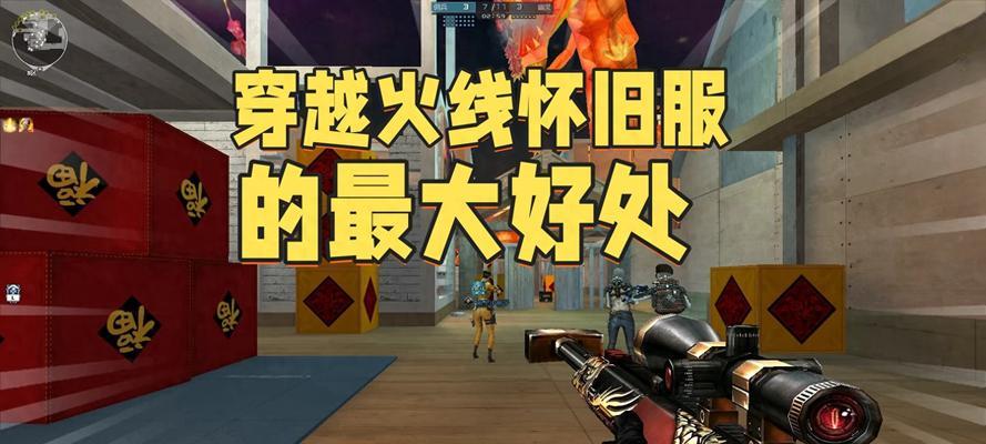 cf新版回归卡的抽取时间是多久？