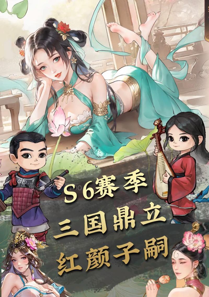 剧本模式在三国杀中怎么玩？有哪些剧本玩法？