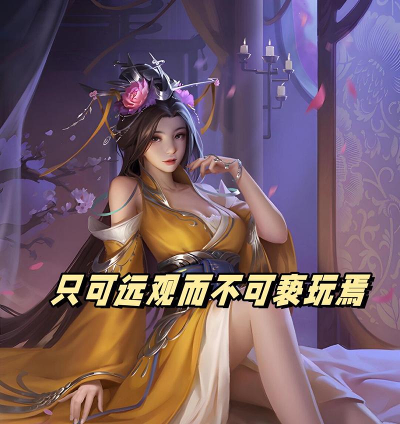 三国杀中极致美学的含义是什么？如何在游戏中体现？