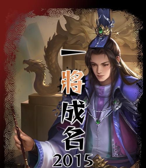 三国杀定制卡怎么做？定制卡的制作流程是什么？