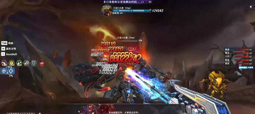 cf火种怎么切换？操作步骤是什么？