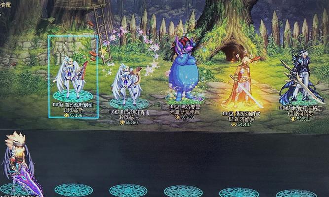 dnf跨六频道切换的操作步骤是什么？