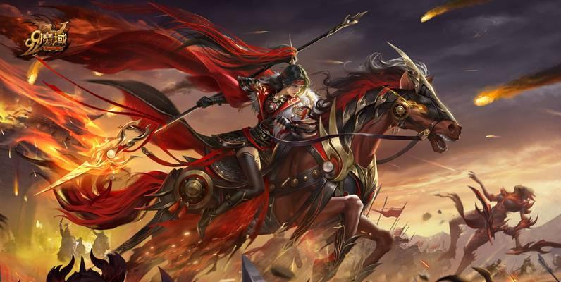 魔域光荣之地如何攻打？攻打光荣之地的策略是什么？