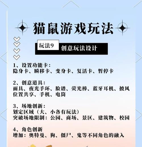 魔域电玩游戏的基本玩法是什么？有哪些入门技巧？