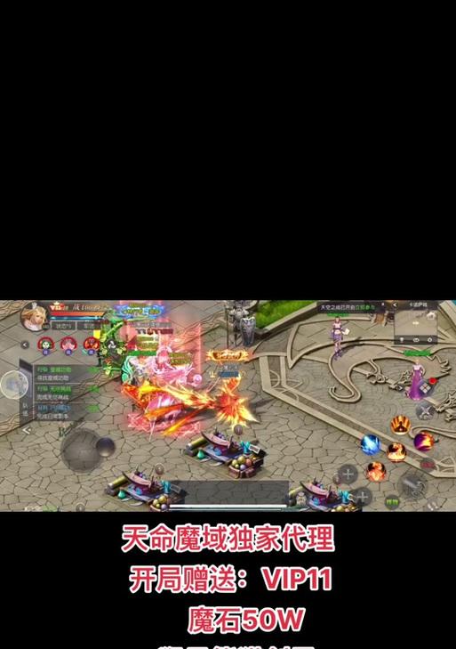 魔域战士带猫的伤害效果如何？带猫对战斗有何影响？