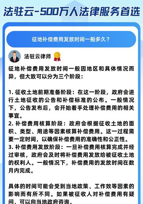 12赛季补偿的领取方法是什么？补偿内容包括哪些？