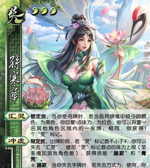 三国杀玩家群体有哪些特征？三国杀吸引哪些类型的人？