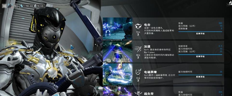 星际战甲中回血空投的获取方法是什么？如何提高获得几率？