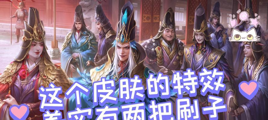 三国杀十常侍军八的玩法是什么？有哪些技巧可以提高胜率？